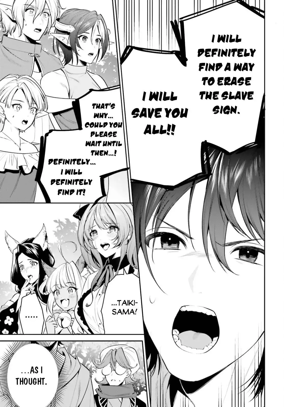 Tenkuu no Shiro o Moratta no de Isekai de Tanoshiku Asobitai Chapter 28 33